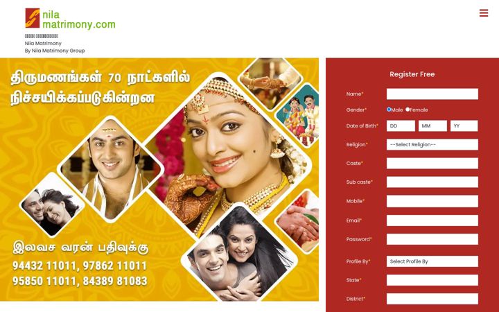 Screenshot of nilamatrimony.com