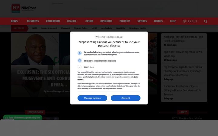 Screenshot of nilepost.co.ug