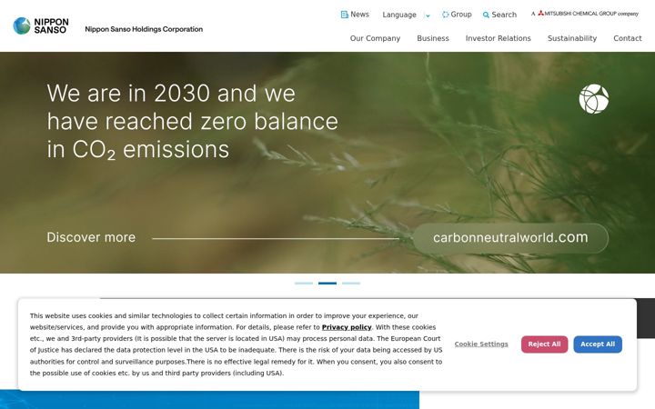 Screenshot of nipponsanso.com