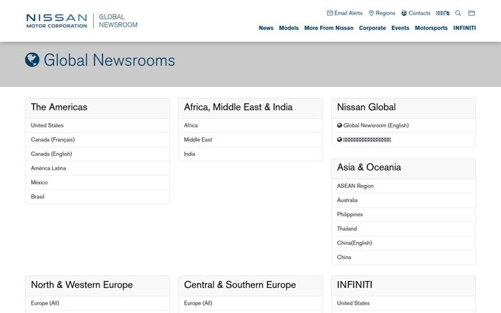 nissannews.com