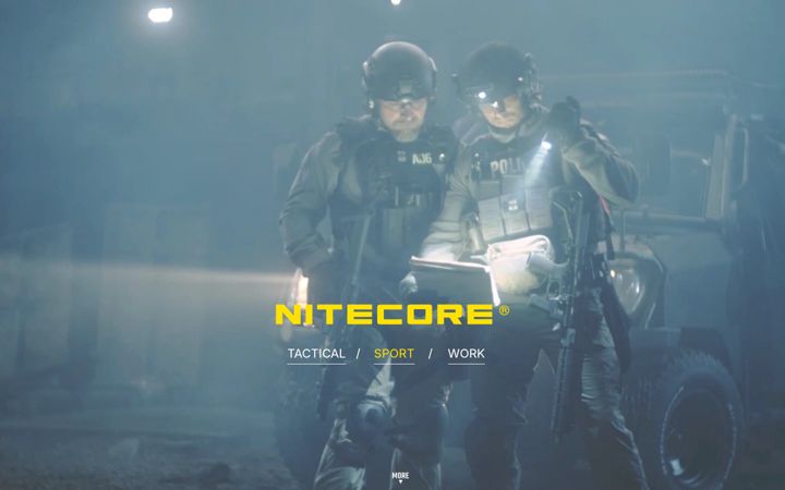 Screenshot of nitecore.com