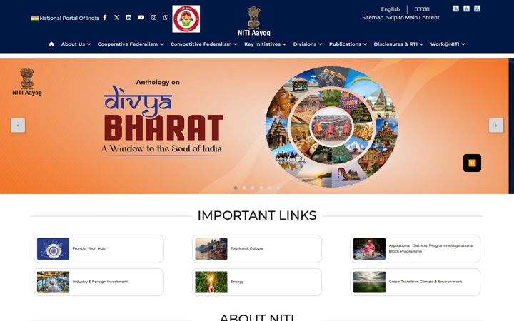 niti.gov.in