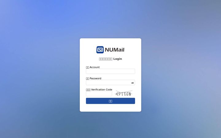 Screenshot of niu.edu.tw