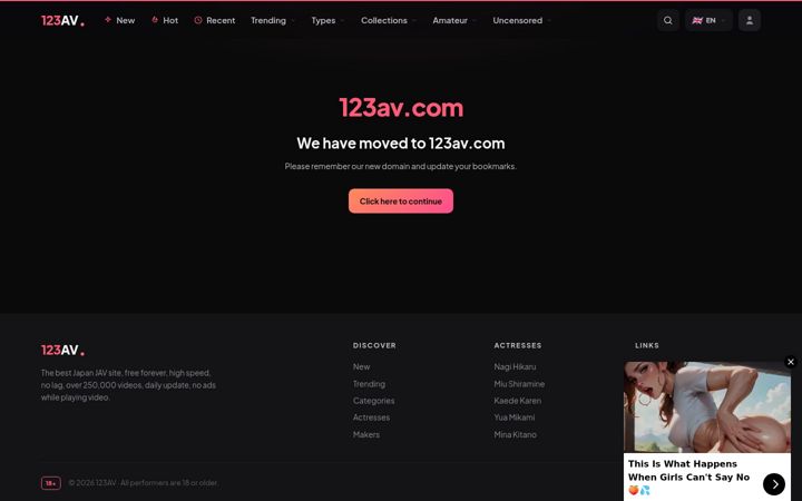 Screenshot of njav.tv