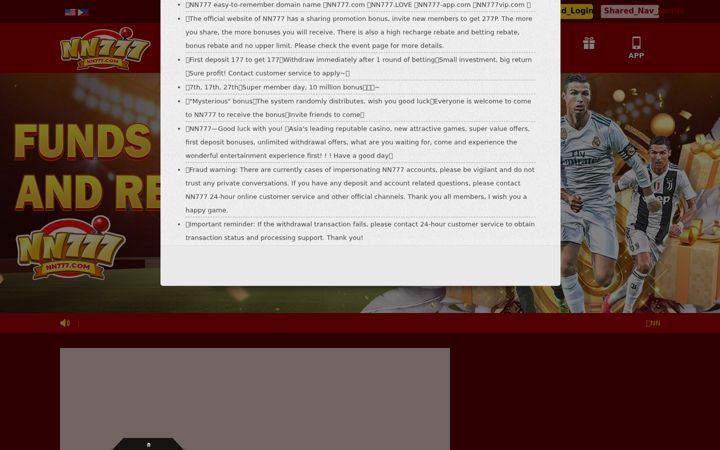 Screenshot of nn777.one