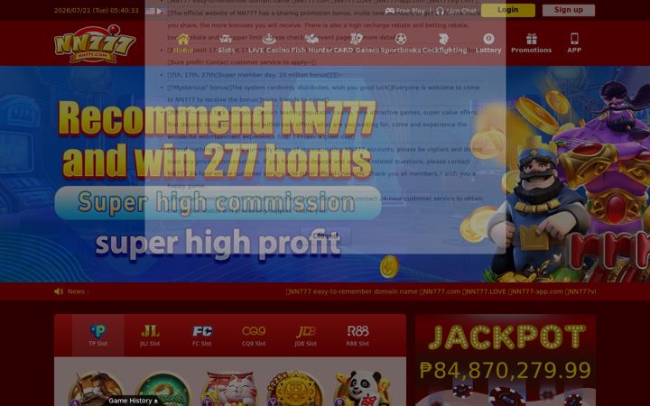 Screenshot of nn777.zone