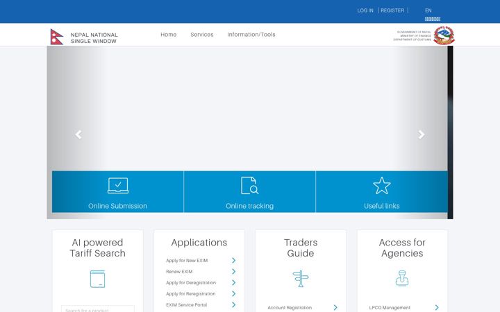 Screenshot of nnsw.gov.np