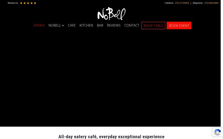 Screenshot of nobell.gr