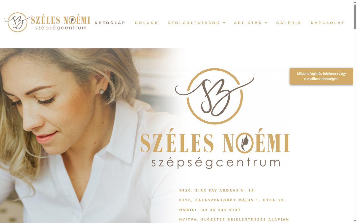 Snimka zaslona bannera za privolu prikazanog prije bilo kakve interakcije