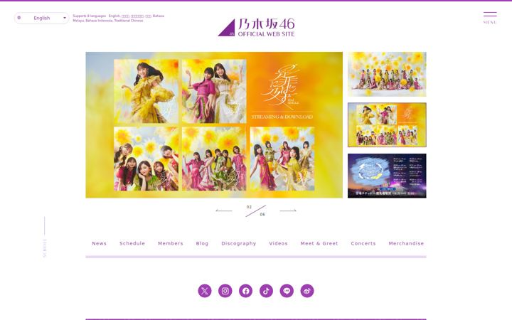 nogizaka46.com