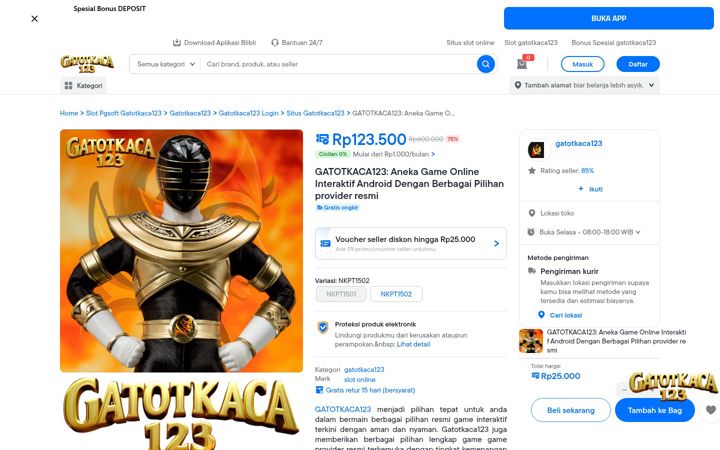 Zrzut ekranu noh2oondemand.com