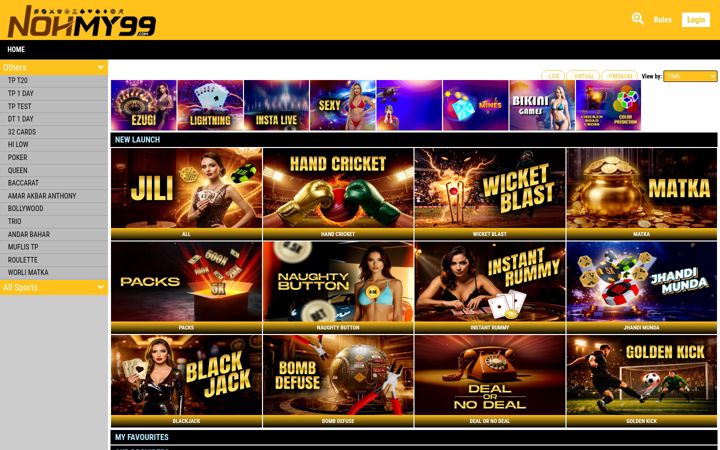 Screenshot of nohmy99.com