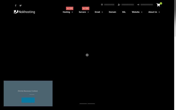 Screenshot of nokhosting.com