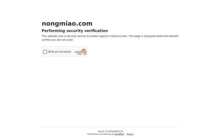 Screenshot ta' nongmiao.com