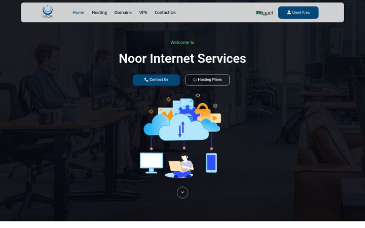 Screenshot of noorhosting.com