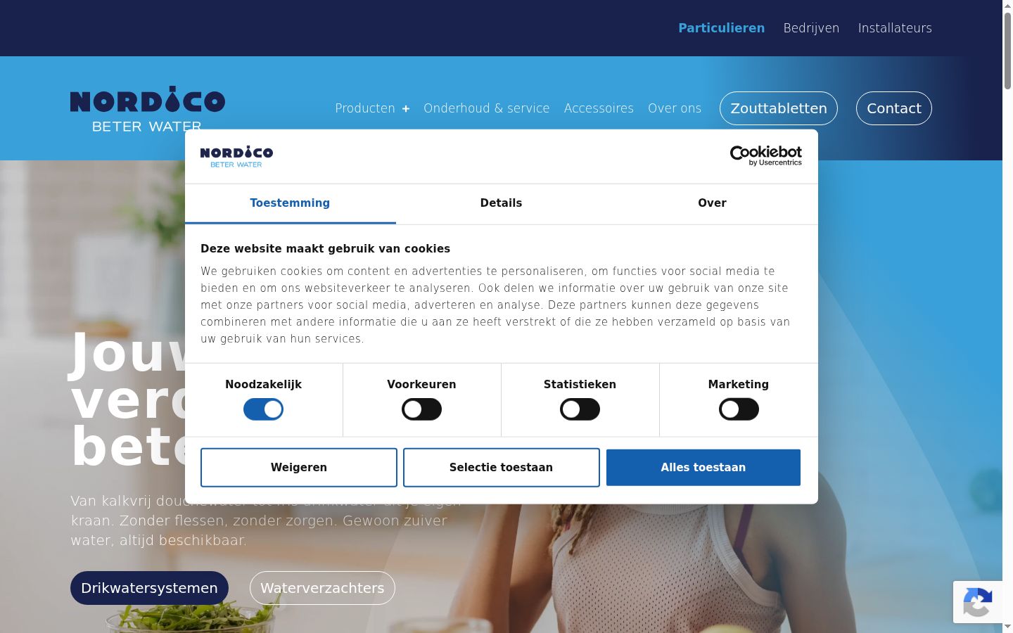 Screenshot of the consent banner shown before any interaction