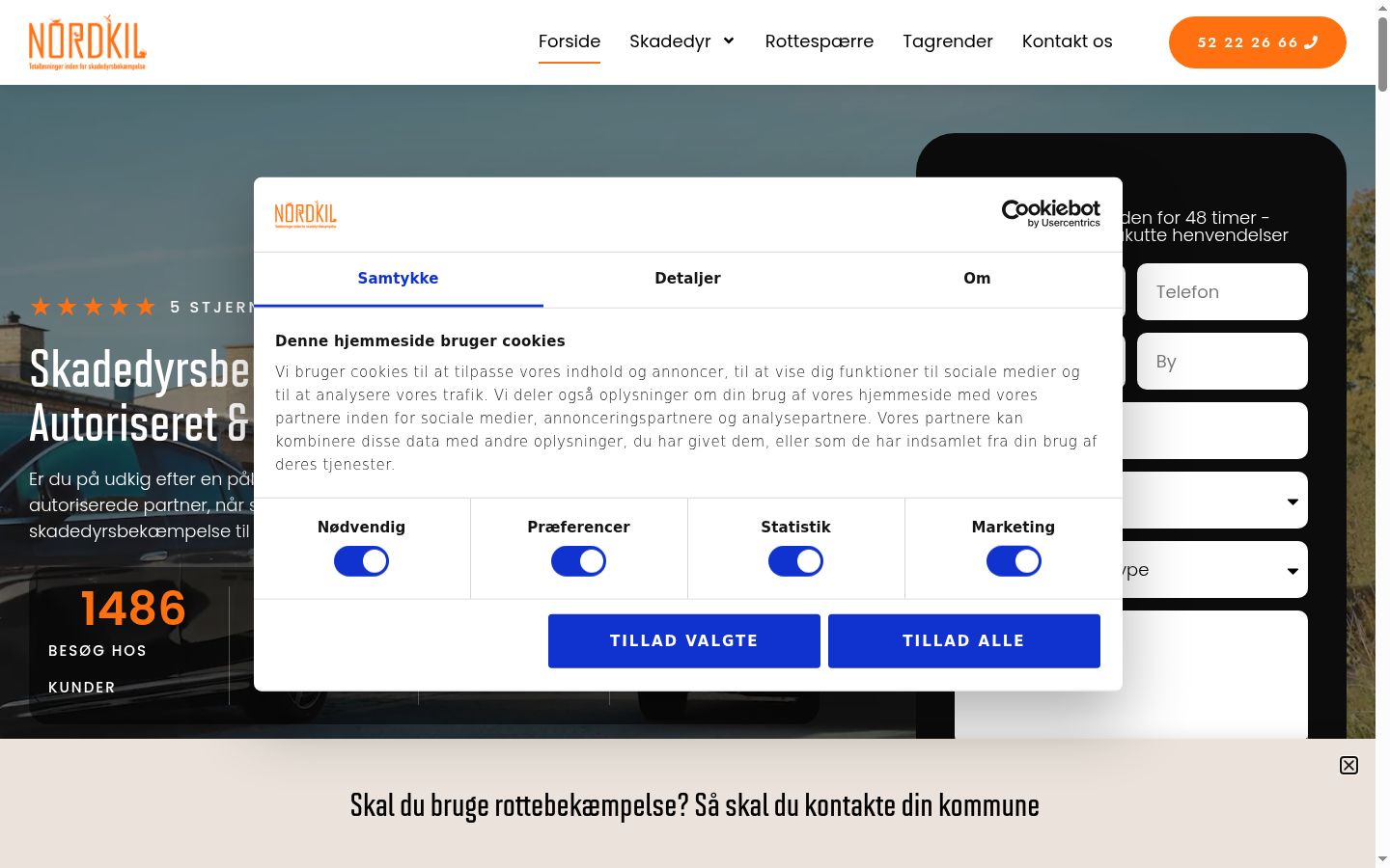 Screenshot del banner di consenso mostrato prima di qualsiasi interazione