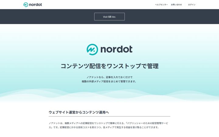 nordot.app