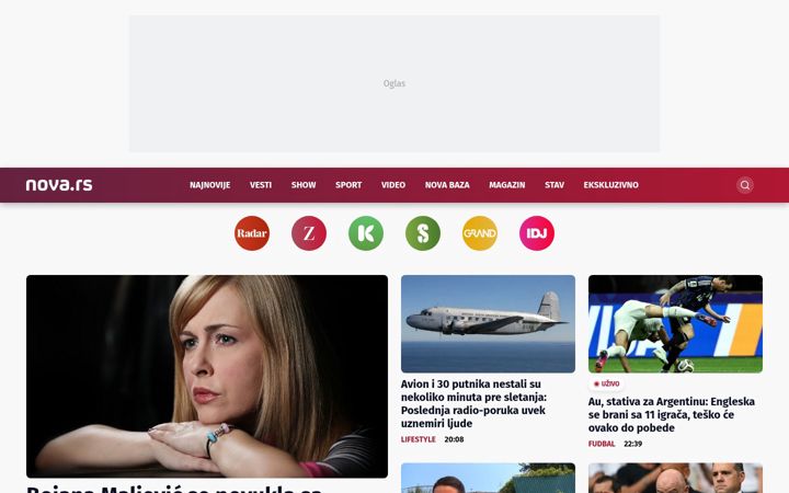 Screenshot του nova.rs