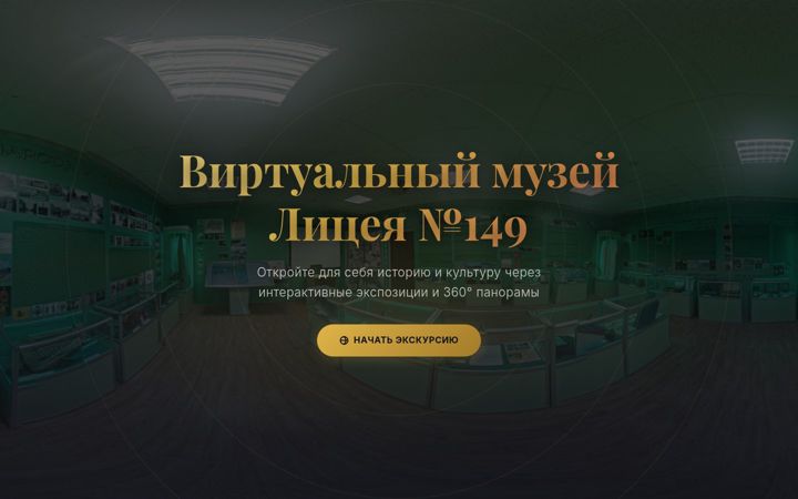Screenshot of novanilla.ru