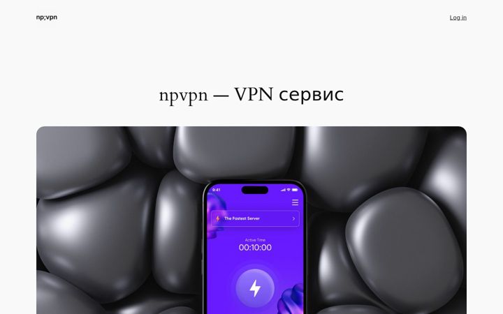 Screenshot of npvpn.net