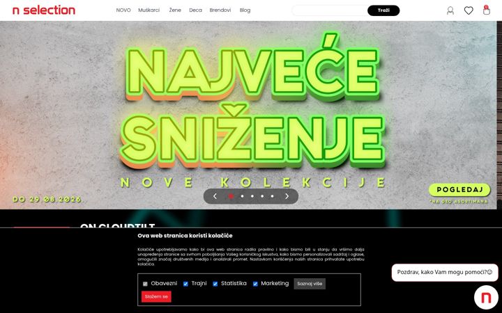 Screenshot von nselection.rs