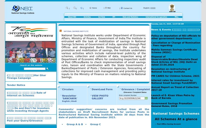 Screenshot of nsiindia.gov.in