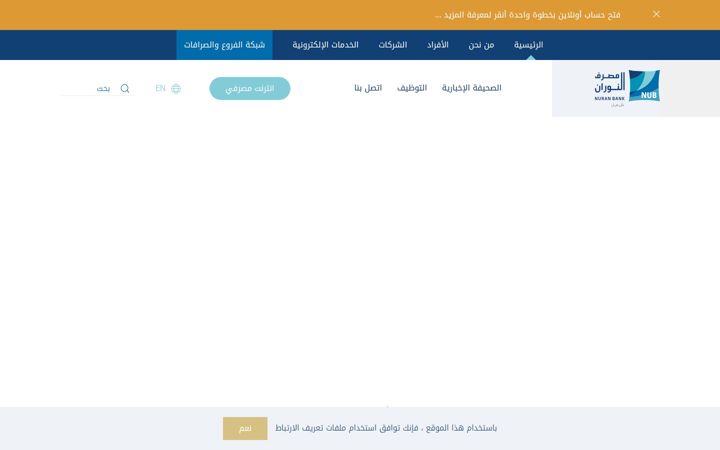 Screenshot of nub.ly