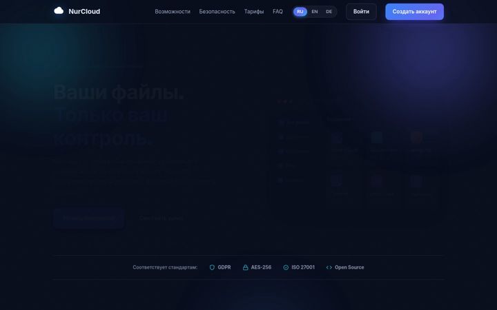 Screenshot of nurcloud.org