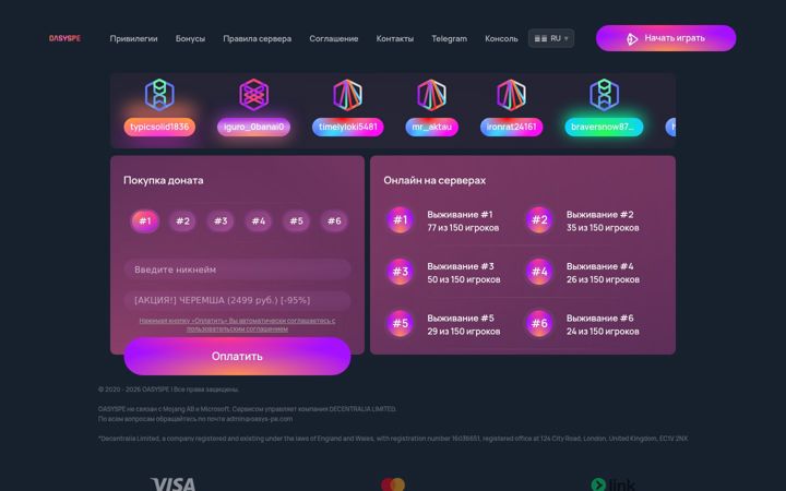 Screenshot of oasys-pe.com