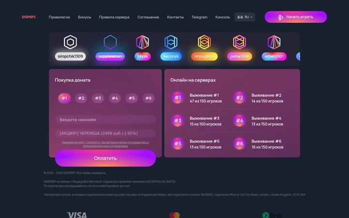 Screenshot of oasyspe.com