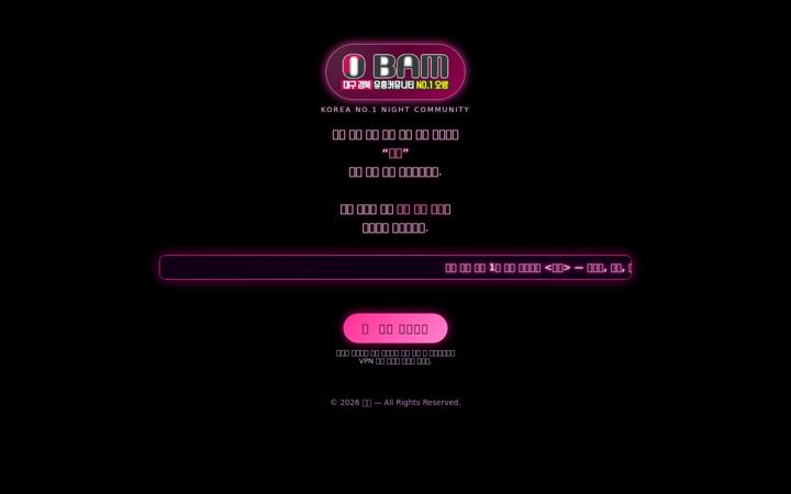 Screenshot of obam38.com