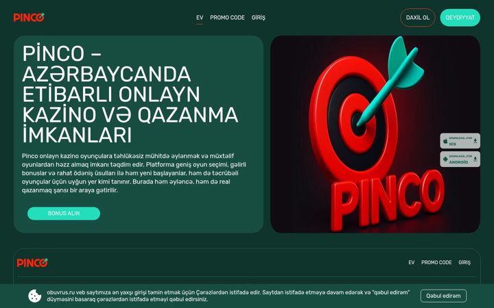 Screenshot of obuvrus.ru