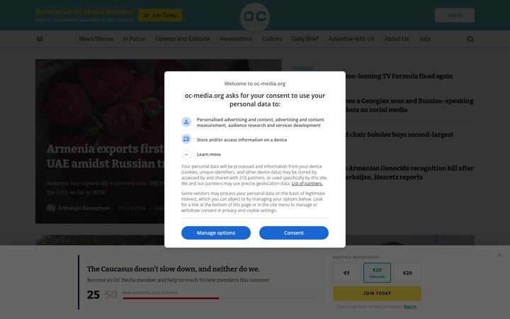 Screenshot of oc-media.org