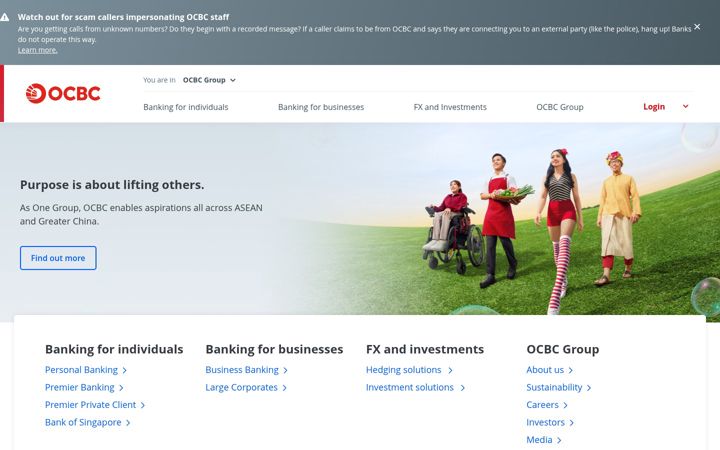 Screenshot του ocbc.com