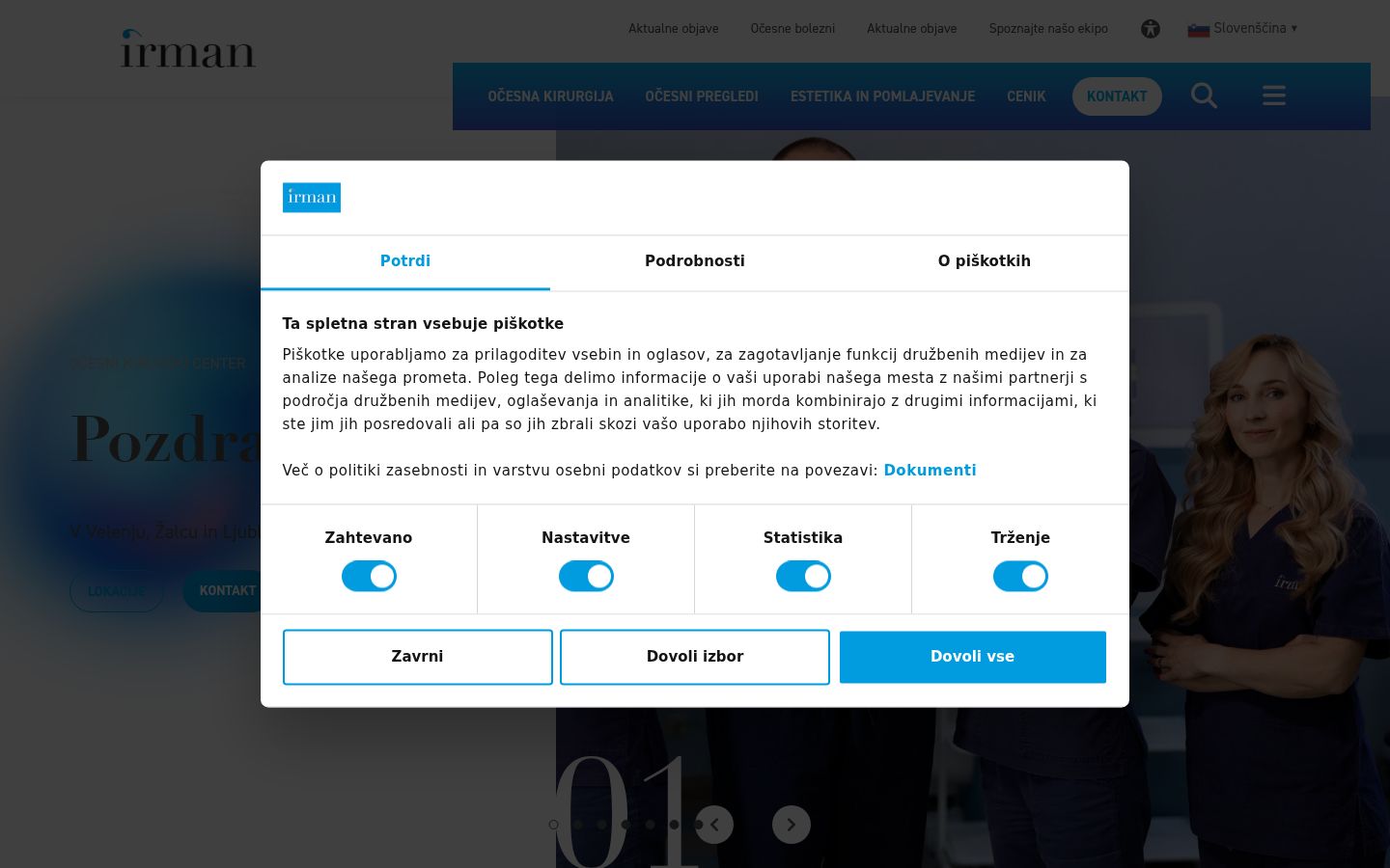 Capture d'écran de la bannière de consentement affichée avant toute interaction