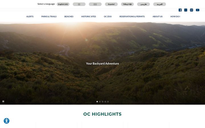 Screenshot of ocparks.com