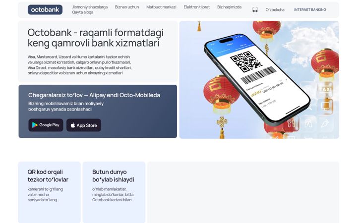 Ekrano kopija octobank.uz