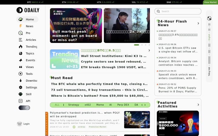 Captura de pantalla de odaily.news