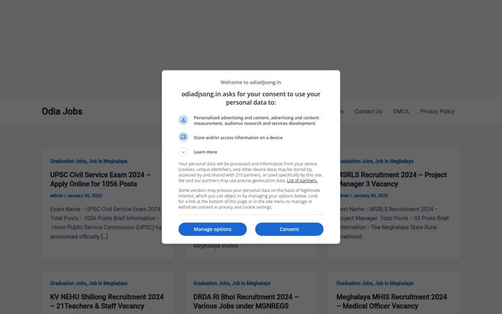 Screenshot of odiadjsong.in