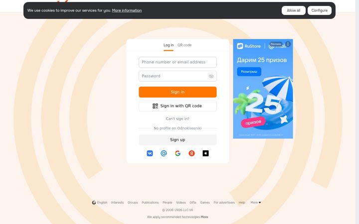 Screenshot of odnoklassniki.ru