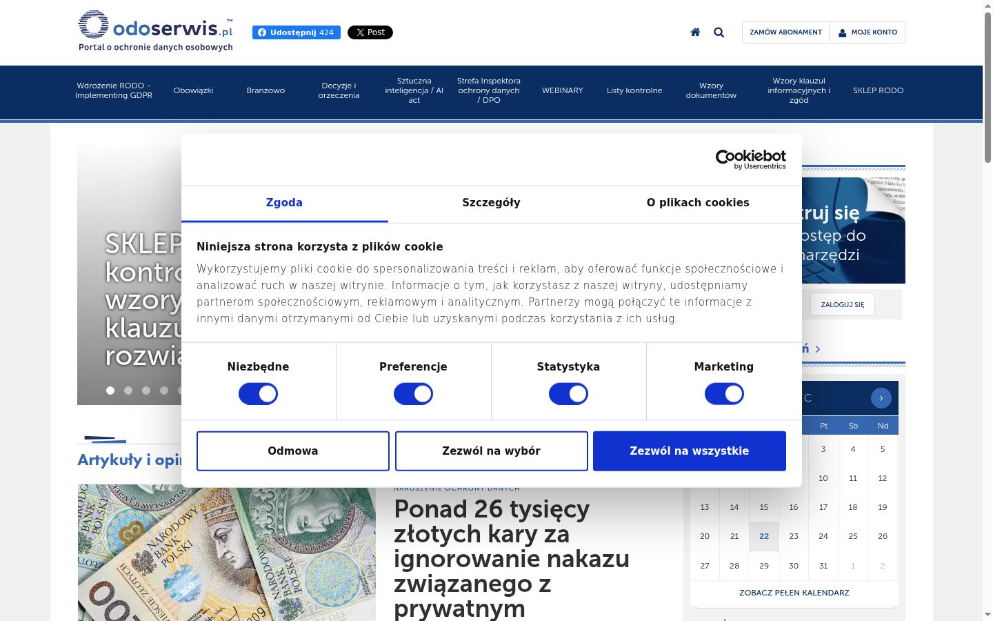 Screenshot del banner di consenso mostrato prima di qualsiasi interazione