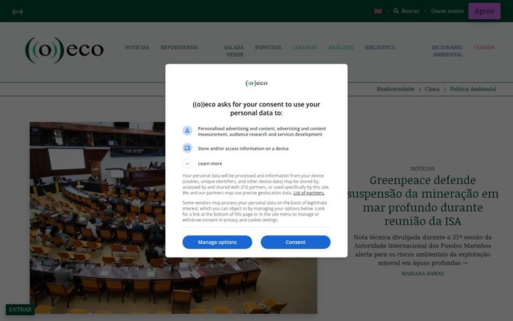 Screenshot of oeco.org.br