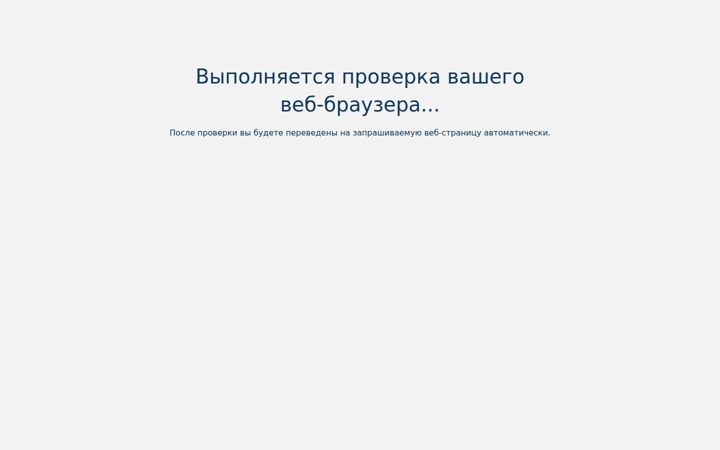 officemag.ru