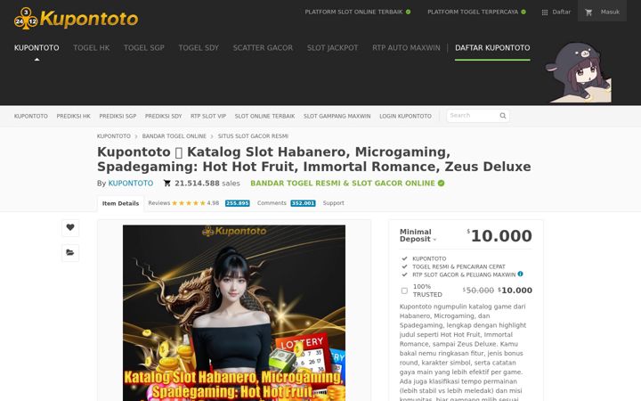 Captură de ecran a officialtrilliontrillanttrillando.com