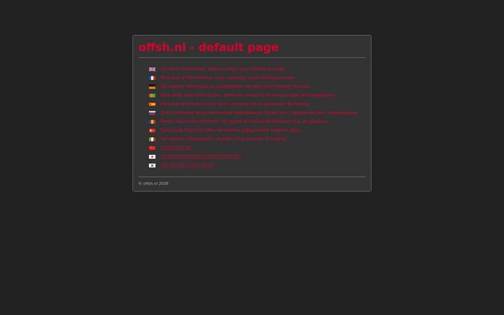 Screenshot of offsh.nl