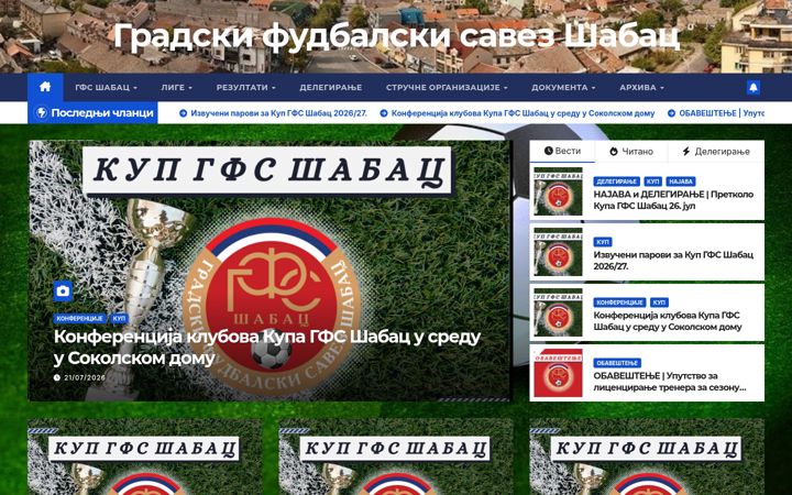 Screenshot of ofssabac.org.rs