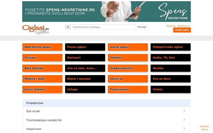 Screenshot of oglasi.rs