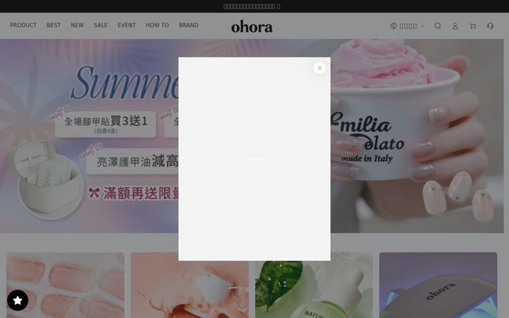 Screenshot of ohora.com.hk