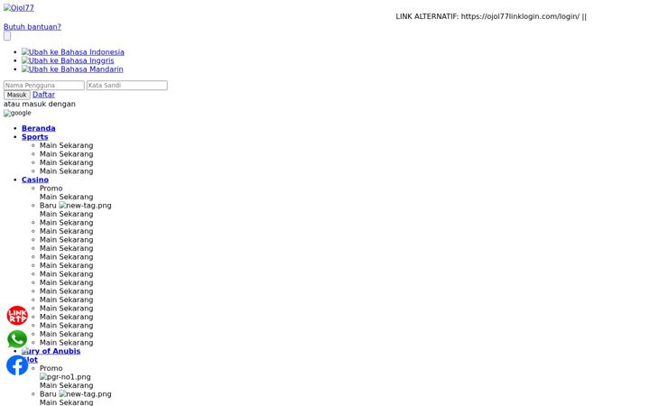 Screenshot of ojol77a13.com